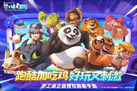 《繁花》出品方回应侵权，歌手黄安发文称有收到制作方费用