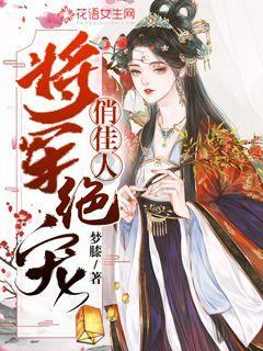 逗小猴开心系列163
