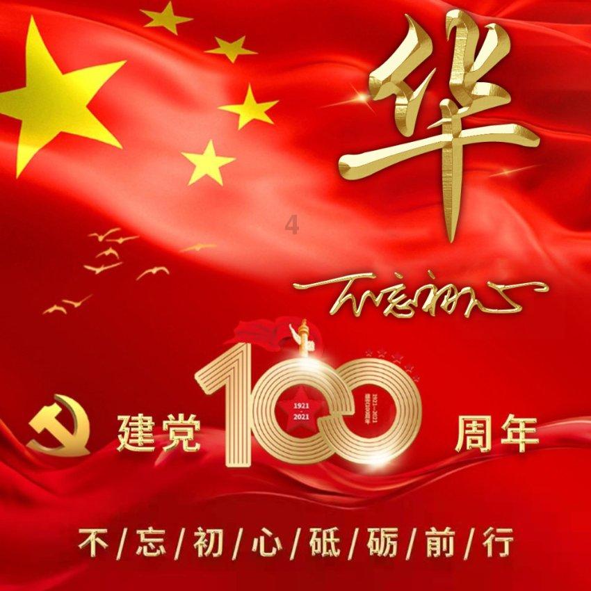 父母把女儿叫姑奶子是指未婚的意思还是指已婚的意思？