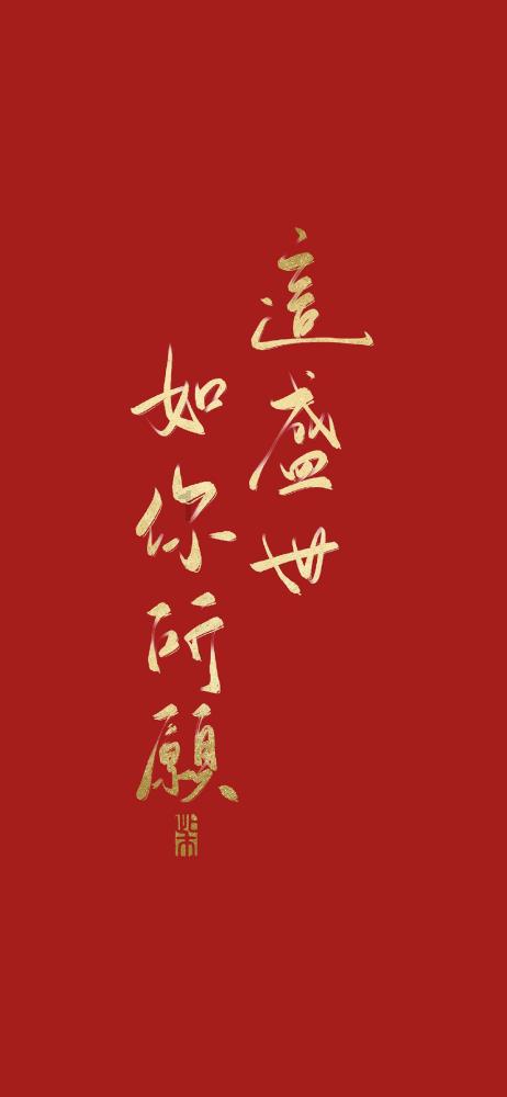德桑蒂斯退出美国总统大选 转而支持特朗普