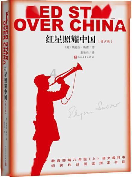 前员工为泄私愤错杀同事潜逃19年 吐鲁番公安抓获一名命案积案犯罪嫌疑人