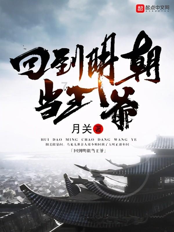 邮储银行落地全国首笔“ESG贷款+保险”业务