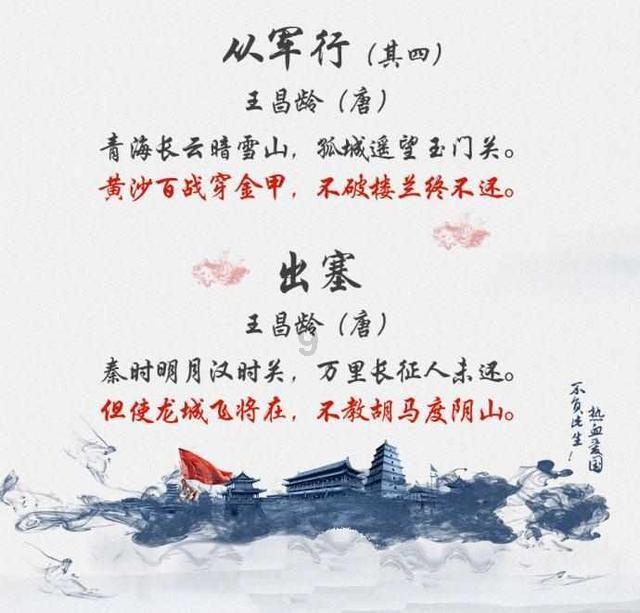 96岁北大教授夫人，断食四天结束生命，生前一句话，发人深思