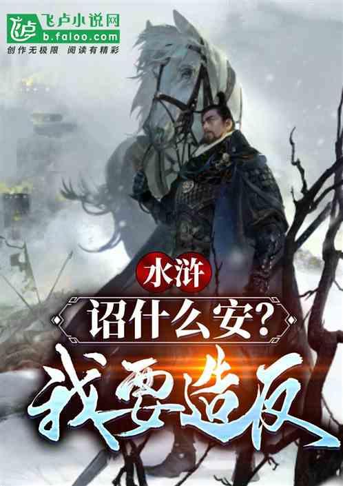 玩具战斗机大战