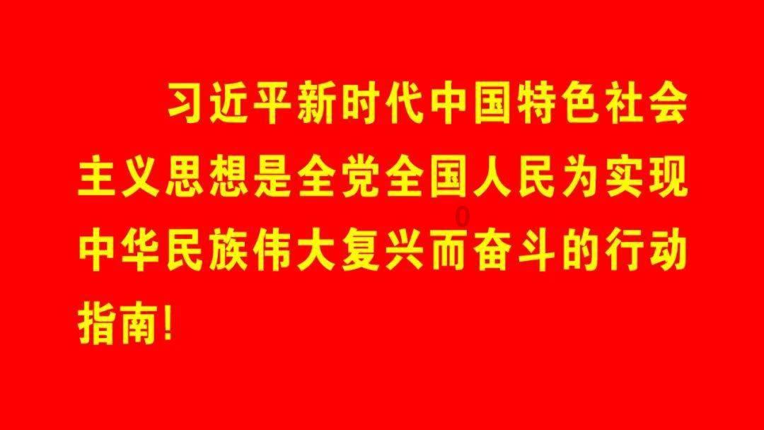 中国象棋速测吧