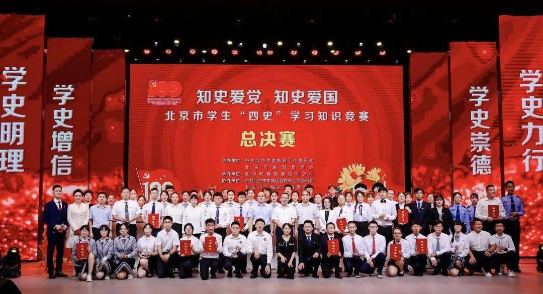 @民和人,请转发!关于应对低温雨雪凝冻灾害lV级应急响应安全的紧急提示
