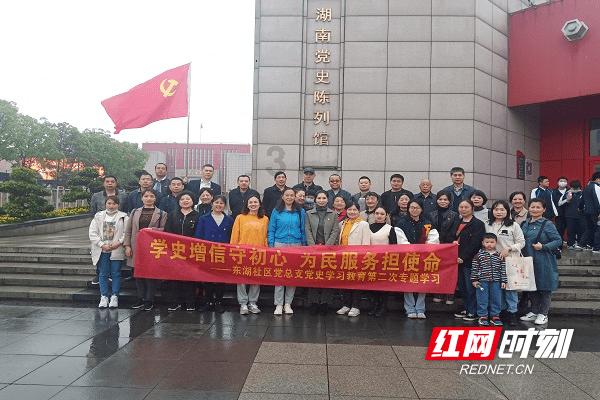 中天策略:1月31日市场分析