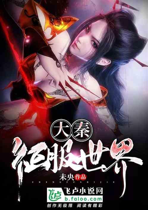 1月21日报道,海南三亚搁浅领航鲸爱吃鱿鱼一天吃40斤 ,救助人员称目前它已能自主游动进食